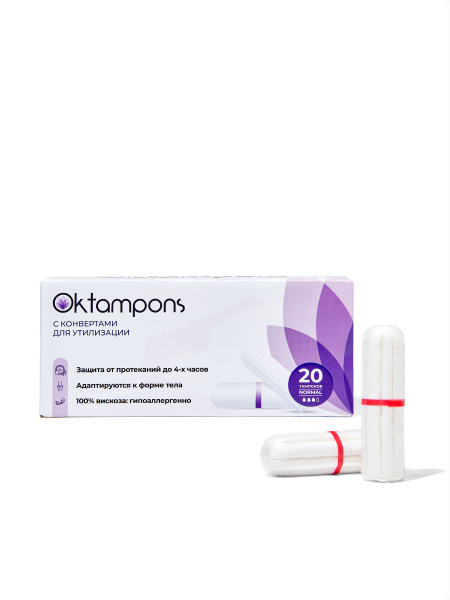 Тампоны Oktampons normal с конвертами для утилизации - купить с ...