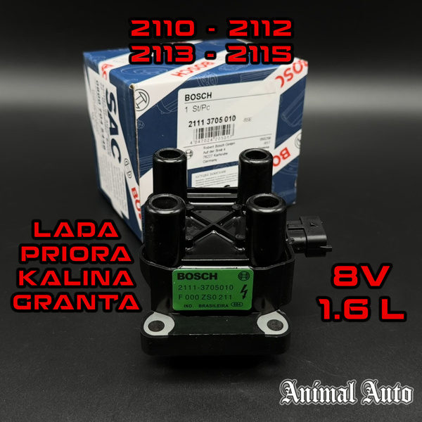 Катушка зажигания, модуль зажигания 8V, 1.6L для ВАЗ 2110 - 2115, 2170 ...