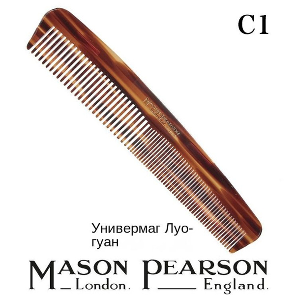 DENMAN Профессиональная масляная расческа для укладки волос - купить с ...