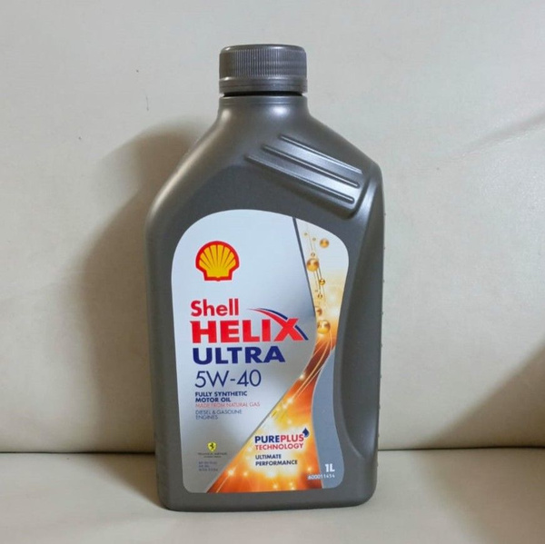 Масло моторное Shell 5W-40 Синтетическое - купить в интернет-магазине ...