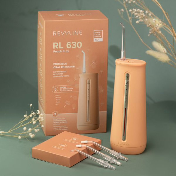 Портативный ирригатор Revyline RL 630 купить c доставкой на OZON по ...