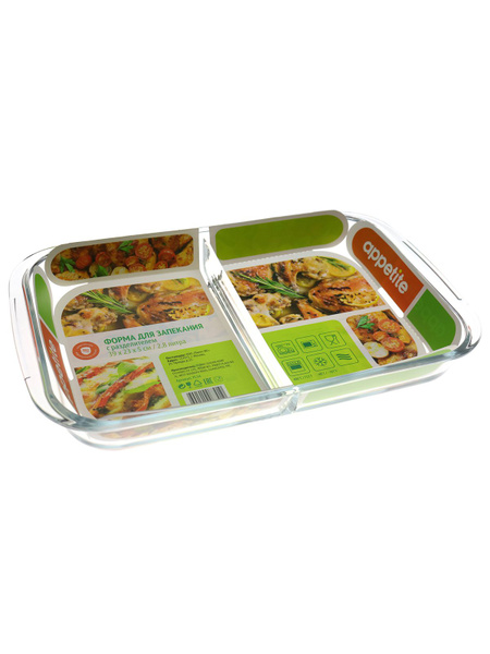 Форма для запекания Appetite стеклянная, 39x23x5 см - купить по низкой ...