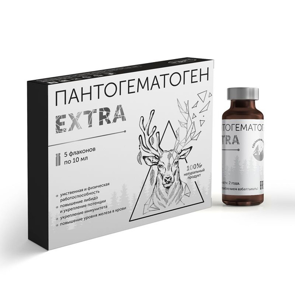Пантогематоген EXTRA Биоконцентрат 50мл (5 флакон по 10 мл) 100% ...