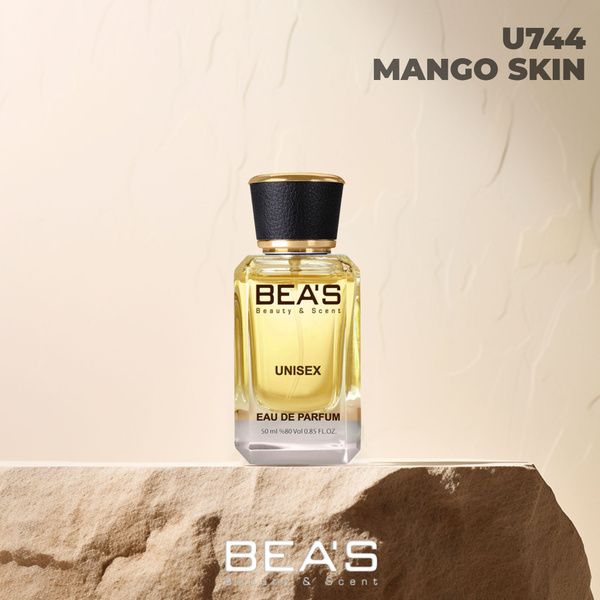 BEA'S Beauty & Scent Mango Skin Туалетная вода 50 мл (1605987432)
