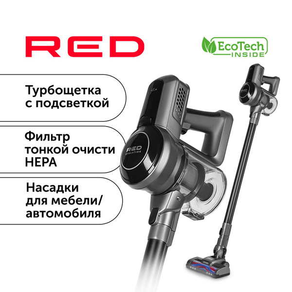 Пылесос вертикальный RED evolution RV-UR383 с насадкой для мебели и ...