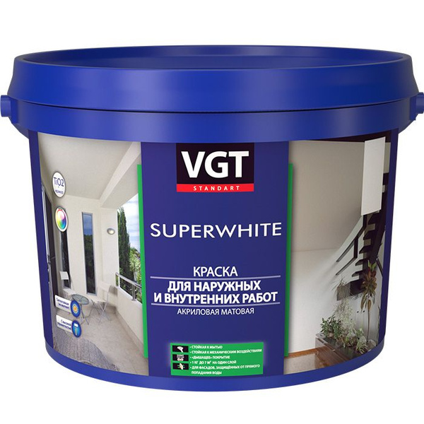 Краска VGT Kraska-Interernaya-VDAK-1180-3kg-moyushhayasya-VGT-Rossiya ...