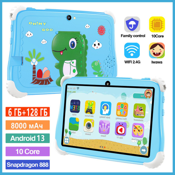 Купить планшет Дети Q8, Android 13 12 ГБ + 512 ГБ 8000 мАч + Wi-Fi ...