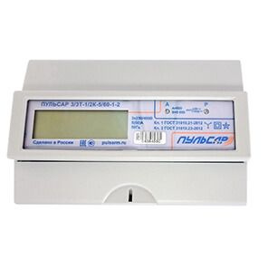 Трехфазный счетчик электроэнергии Пульсар 3/3Т RS-485, 5/60А, без ...