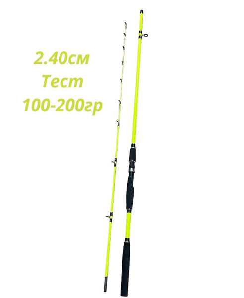 Спиннинг Royal Fish Cпиннинг Осетр( Zori) тест 100-200, от 100 гр ...