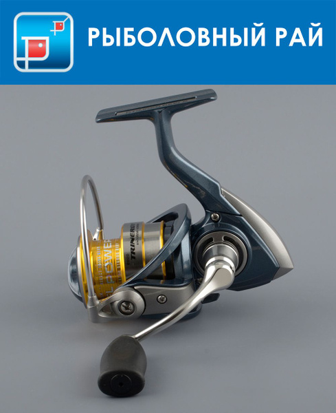 Катушка Stinger Trinergy NS 2500, 2500 купить по низкой цене с ...