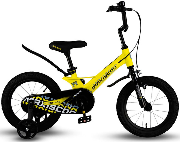 MAXISCOO Space 14 Стандарт 2024, желтый матовый - купить с доставкой по ...