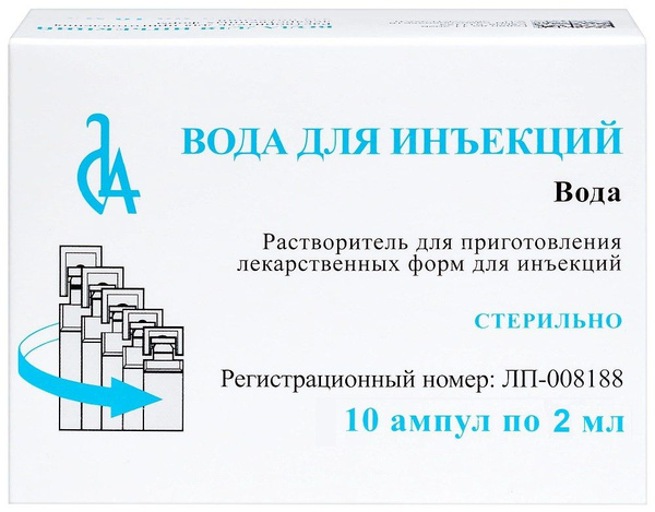 Лекарственное средство безрецептурное, бренд Славянская аптека Без ...
