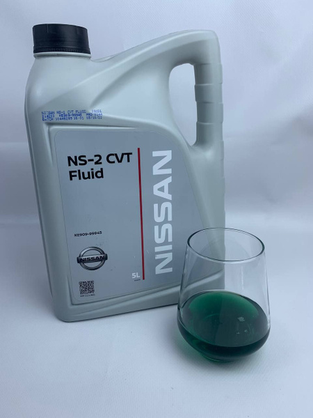 МАСЛО ТРАНСМИССИОННОЕ NISSAN-НИССАН НС2-NS2 5 литров (ke909-9945 ...