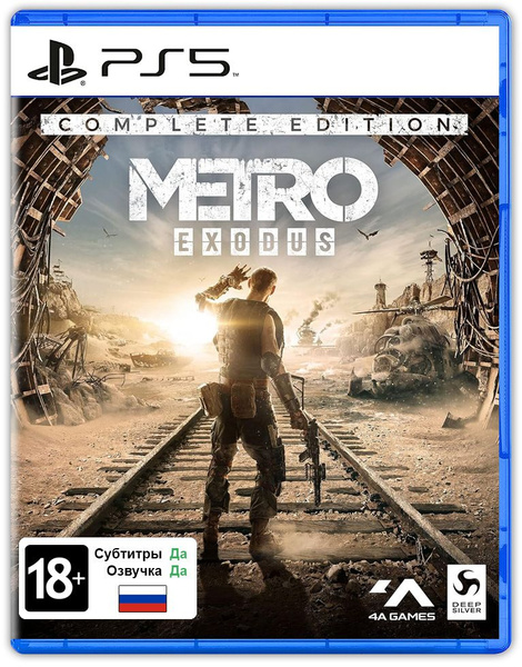 Игра Метро: Исход. Полное издание (PlayStation 5, Русская версия ...
