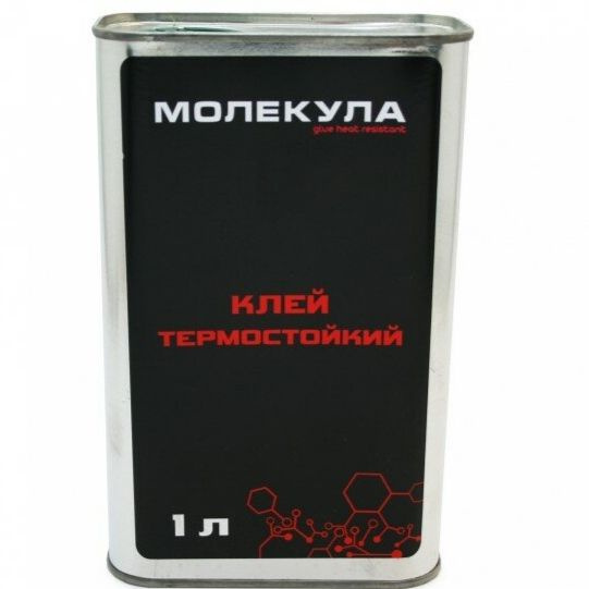 Клей Молекула Термостойкий 1л. - купить по выгодной цене в интернет ...