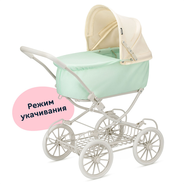 Коляска для кукол ретро JUNION Mintybon с режимом укачивания, цвет ...