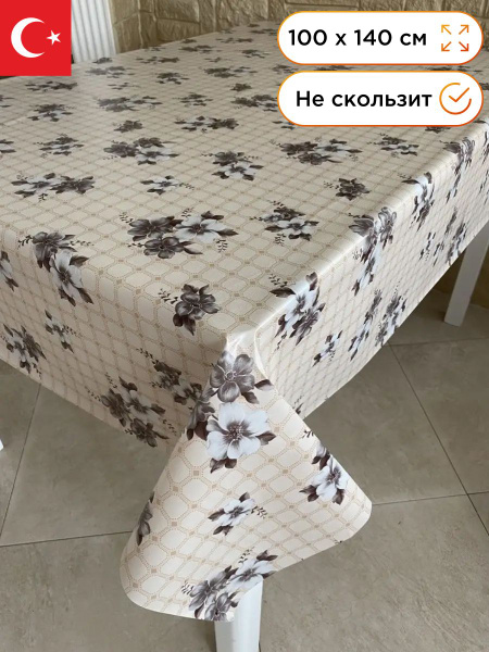 Клеенка на стол для кухни и дачи в упаковке ЭКОНОМ, размер 100х140 ...