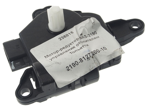 Датчик микроредуктора печки 2190 (TEMP) АвтоВаз