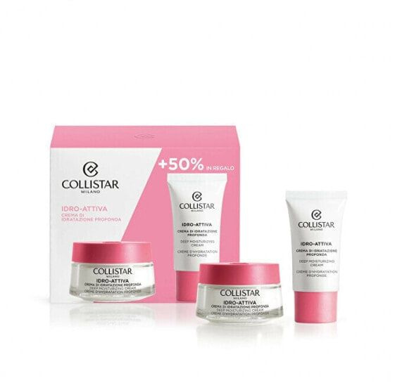 COLLISTAR Подарочный набор Idro-Attiva Deep Moisturizing Cream Gift set ...