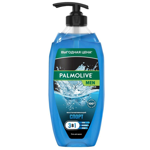 Гель для душа PALMOLIVE FOR MEN СПОРТ 3в1 750мл - купить с доставкой по ...
