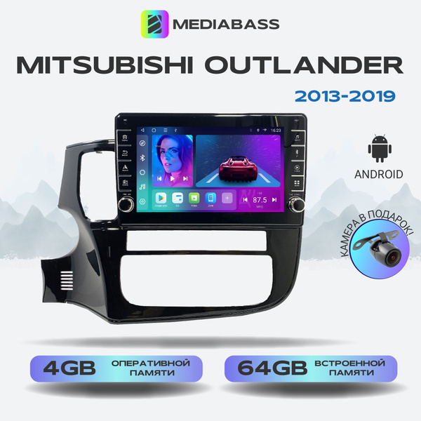 Характеристики Магнитола Zenith Mitsubishi Outlander 2013+, Android 12 ...