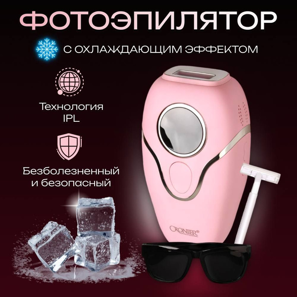 CRONIER Фотоэпилятор эпилятор TS - купить с доставкой по выгодным ценам ...