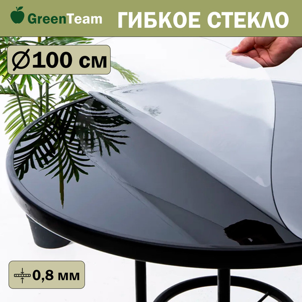 Гибкое стекло 100x100 см, толщина 1 мм, прозрачный, Пленка ПВХ, Силикон ...