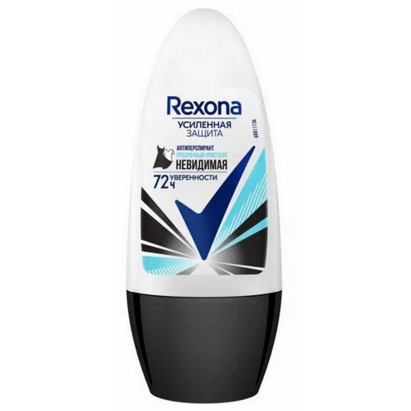 Rexona Дезодорант-антиперспирант ролик MotionSense Невидимая Прозрачный ...