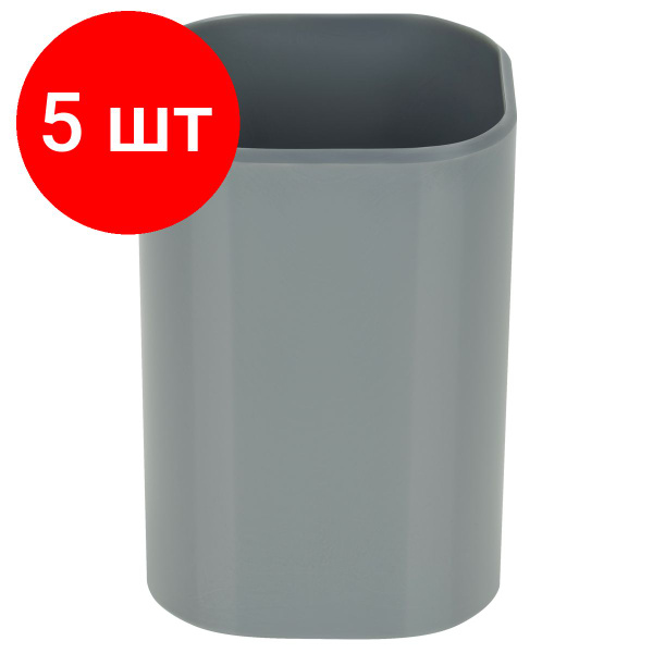 Подставка-стакан СТАММ "Фаворит", комплект 5 штук, пластиковая ...