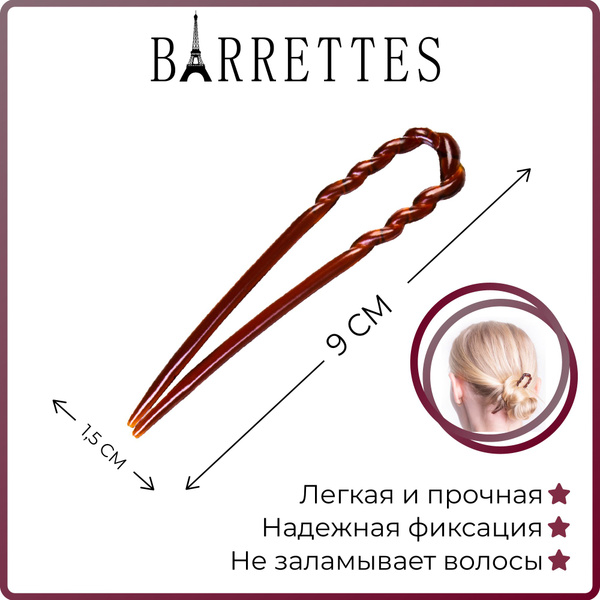 Barrettes Заколка для волос 1 шт. - купить с доставкой по выгодным ...