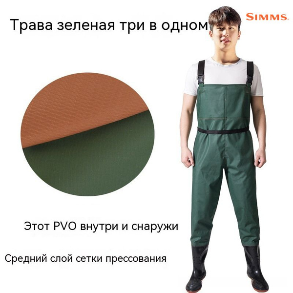 Комбинезон для рыбалки и охоты Simms, размер 40 (EUR40), На любой сезон ...