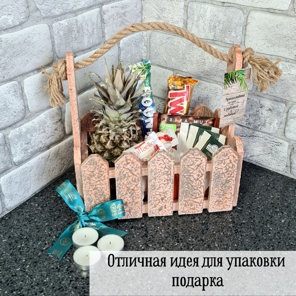Ящик подарочный, для цветов, ящик деревянный, декоративный. - купить по ...