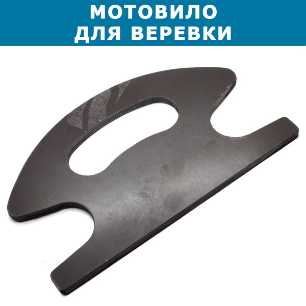 Прочие аксессуары и комплектующие для судов Патриот Мотовило для ...