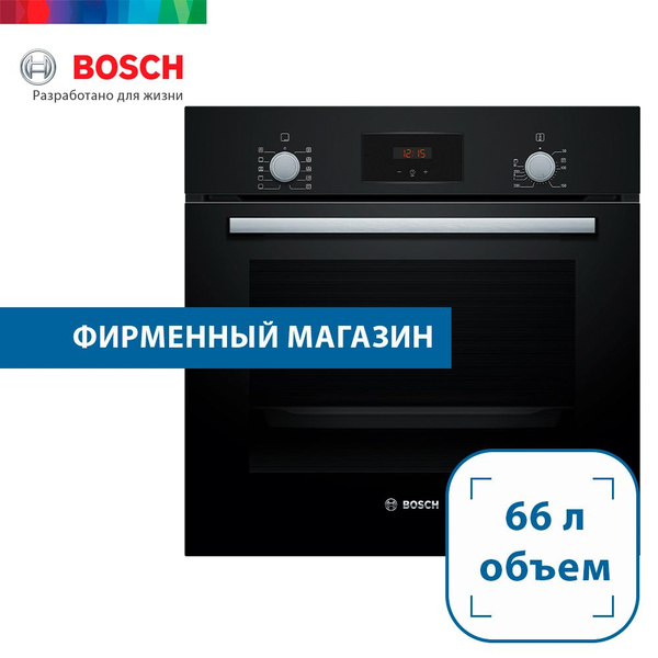 Bosch духовой шкаф HBF114EB0R, 56 см - купить с доставкой по выгодным ...