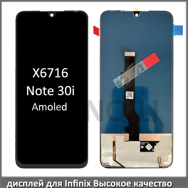 Запчасть для мобильного устройства YUANQILI AMOLED ЖК-дисплей для ...
