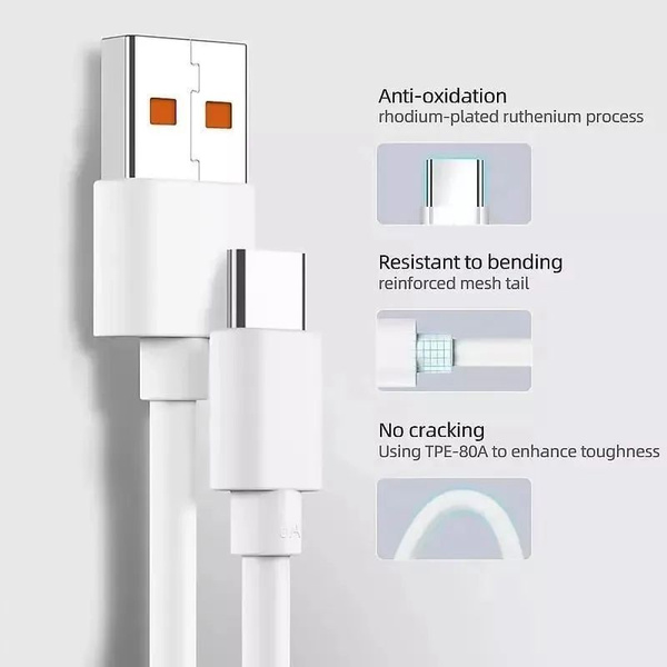 Кабель USB Type-C HUAWEI 6A, 120Вт Hyper Charge (1м) Чип Turbo Charger ...