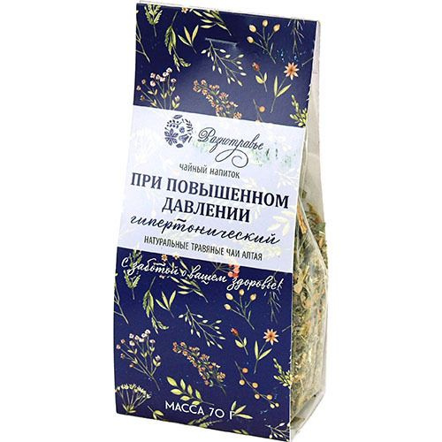 Чайный напиток иван-чай "При повышенном давлении" купить на OZON по ...