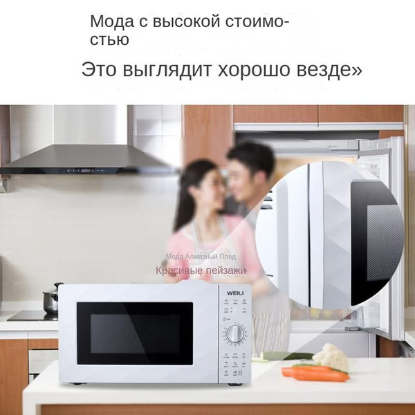 духовой шкаф электрический встраиваемый купить на OZON по низкой цене ...