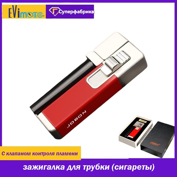 Jobon Бензиновая зажигалка, - купить с доставкой по выгодным ценам в ...
