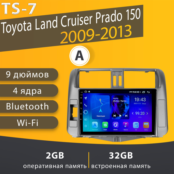 Штатная магнитола TS-7/2+32GB/Toyota Land Cruiser Prado 150 (A)/Лэнд ...