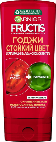 Garnier Бальзам для волос, 200 мл - купить с доставкой по выгодным ...