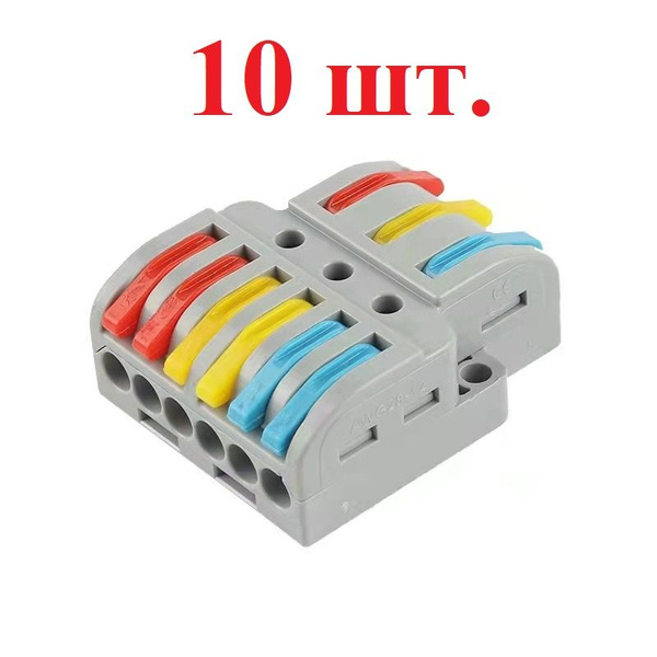 Колодка клеммная,фазная, быстрозажимная, проходная, 32А, 0,08-4 мм2 ...