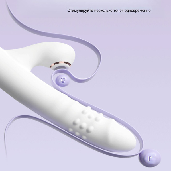 Шариковый вибратор, массажная av-палочка, вибрирующая игрушка, секс ...