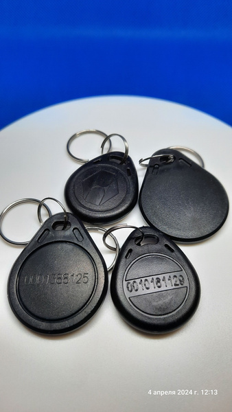 RFID метка для охранной сигнализации (комплект 2 шт.) - купить по ...