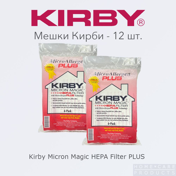 Мешки для пылесосов Кирби Kirby Micron Magic Filter PLUS 12 шт ...