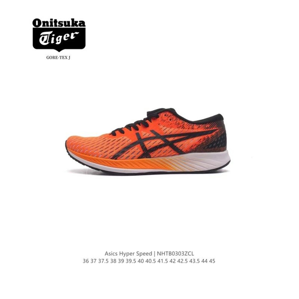 Кроссовки Onitsuka Tiger - купить с доставкой по выгодным ценам в ...