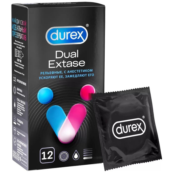 Презервативы Дюрекс (Durex) Dual extase рельефные с анестетиком 12 штук ...
