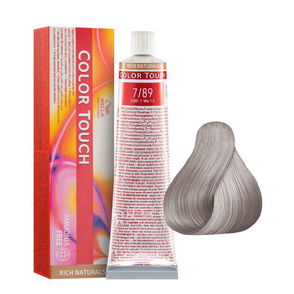 Best HD Pictures about  Wella Color Touch 7 89  with No AI Images