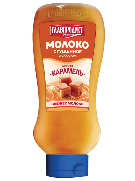Сгущенное молоко ГЛАВПРОДУКТ с сахаром и мягкой карамелью 3,7% , 600г ...