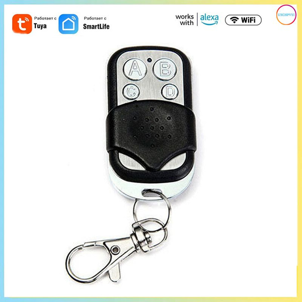 Универсальный пульт для шлагбаума и ворот 433 Мгц. - купить с доставкой ...